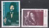 Spania 1996 - Personalități, MNH, Nestampilat