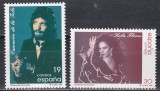 Spania 1996 - Personalități, MNH, Nestampilat