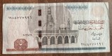 B11 10 - Bancnota foarte veche - Egipt - 5 lire / pounds - 2023