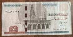B11 10 - Bancnota foarte veche - Egipt - 5 lire / pounds - 2023