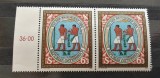 Austria - 1984 - Ziua marcii postale - MA.992 - Serie in pereche, Nestampilat