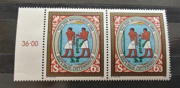 Austria - 1984 - Ziua marcii postale - MA.992 - Serie in pereche
