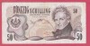 AUSTRIA 50 SHILLING / 1970.