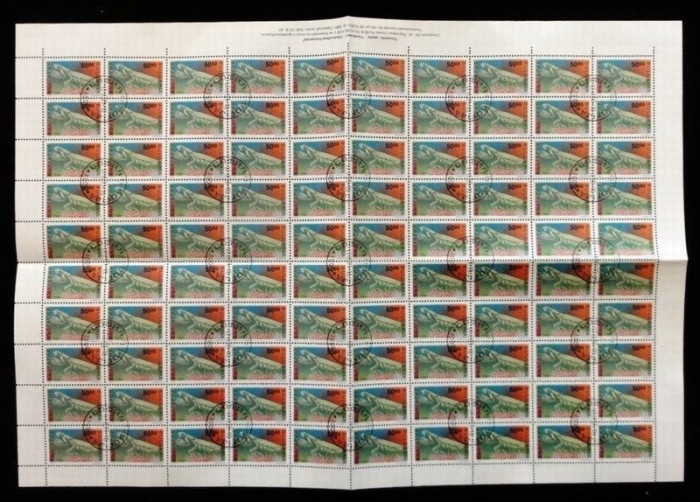 Bulgaria 1992 Insects, full sheet of 100, Mi.4017, used V.003