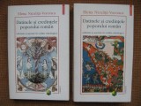 Elena Niculita-Voronca - Datinele si credintele poporului roman (2 volume)