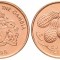 Gambia 1998 - 1 butut UNC