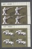 Russia CCCP 1977 4 x Sport Olympic Games Moscow Mi.4644-45 used TA.197, Stampilat