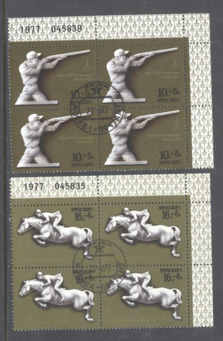 Russia CCCP 1977 4 x Sport Olympic Games Moscow Mi.4644-45 used TA.197
