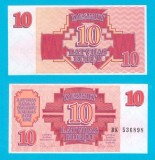 Letonia (Latvia) (p#38) 10 Ruble 1992 UNC &#039;A 2-a emisie&#039; serie: BK 536898