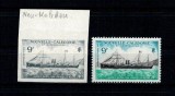 New Caledonia 1970 - Vapor, Mi490 neuzat + eseu ndt