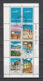 A12 S7 6 - Timbre foarte vechi - Umm all Qiwain - istorie - bloc filatelic