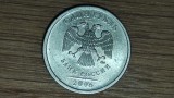 Rusia -moneda colectie- 1 rubla 2006 nonmagnetica -Moscova- stare foarte buna !