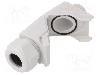 Presetupa poliamida, M25, IP68, HSK-W, HUMMEL - 1.313.2500.50