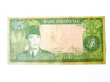 Cumpara ieftin Rară! Indonezia 25 Rupiah 1960,bancnota din imagini la cel mai mic preț