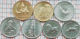Set 7 monede Nagorno Karabakh 2 x 50 luma 3 x 1 Dram 2 x 5 Dram 2004 UNC - A035, Asia