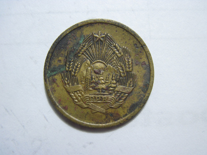 Romania (210) - 5 Bani 1957