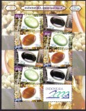 Indonesia 2000 - Pietre semiprețioase, bloc neuzat