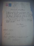HOPCT DOCUMENT VECHI NR 478 SAMUIL BINES-EVREU -SCOALA NR 3 FETE BOTOSANI 1948, Romania 1900 - 1950, Documente