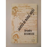 Alexandru Busuioceanu - Caietele de miezul nopții: jurnal 1939-1957 (ed. C. Popescu-Cadem)