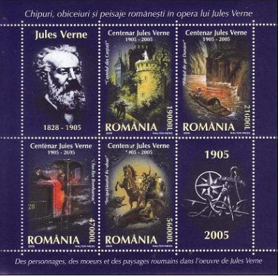 B1575 - Romania 2005 - Bloc Jules Verne stampilat foto