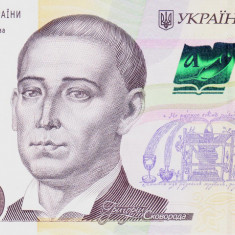 Bancnota Ucraina 500 Hryvnia 2023 - PNew UNC