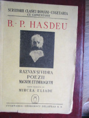 Razvan si Vidra. Poezii. Magnum Etymologicum-B.P.Hasdeu 1944 foto