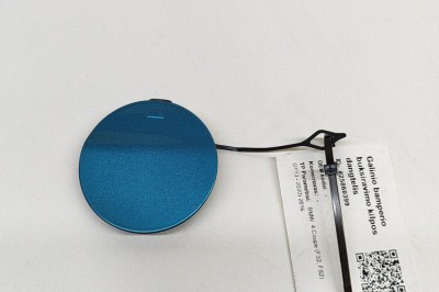 Capac c&amp;acirc;rlig de remorcare bara de protecție spate BMW 4 Coupe F32, F82 2016 OEM: 8054559 25860399 foto