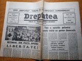 Dreptatea 24 iulie 1990-art.miting in piata operei