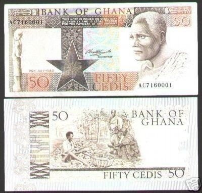 bnk bn Ghana 50 cedis 1980 necirculata foto