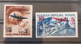 Romania 1952 - U.P.U,supratipar