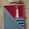 QW9 N2 15 - insigna - tematica regalitate - Mare, far si coroana regala