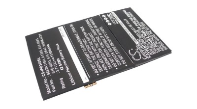 Cameron Sino 11500mAh Apple iPad 3,iPad 3 HD Wifi,MD510LL/A,MD513LL/A,MD511LL/A,MD514LL/A,MD512LL/A,MD515LL/A,MD520LL/A,MD519LL/A Baterie foto