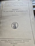 Despre Planctonul Iordanului - I. Lepsi