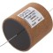 Condensator Aluminiu Polipropilenă H&acirc;rtie 2uF 600VDC &plusmn;5%