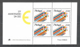 Portugalia.1982 25 ani Comunitatea Europeana-Bl. SP.55, Nestampilat