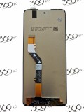 Display Motorola Moto E7 Plus