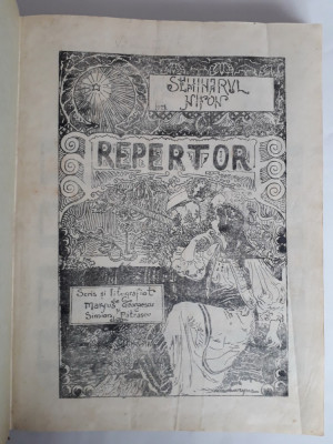 Repertor litografiat Seminarul Nifon 1928 / R7P5F foto