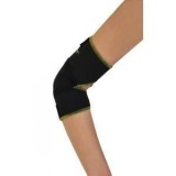 Cumpara ieftin Suport pentru cot din neopren cu compresie si inchidere velcro