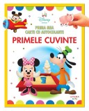 Disney bebe. Prima mea carte cu autocolante. Primele cuvinte, Litera