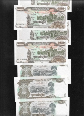 Rar! Cambogia Cambodgia 1000 1.000 riels 1999 aunc pret pe bucata foto