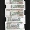 Rar! Cambogia Cambodgia 1000 1.000 riels 1999 aunc pret pe bucata