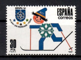 Spania 1981 - Universiada de iarnă, MNH