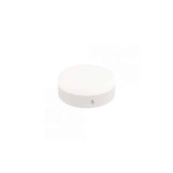 Aplica LED rotunda fara contur, 18W, lumina uniforma si design modern