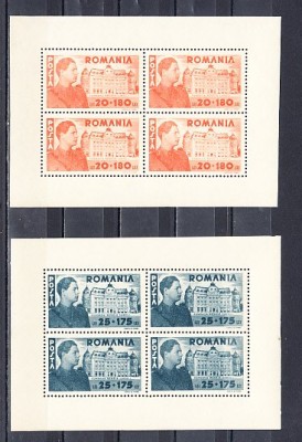 M1TX7 13 - 1945 - Fundatia Carol I - blocuri de cate patru timbre foto