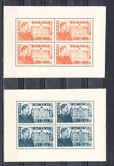 M1TX7 13 - 1945 - Fundatia Carol I - blocuri de cate patru timbre