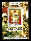 DPR Korea 1980 - Ibn Batuta, camile, colita neuzata