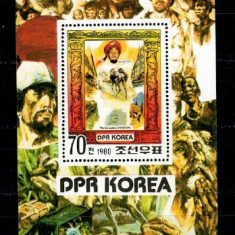 DPR Korea 1980 - Ibn Batuta, camile, colita neuzata