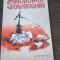 Alina Pavelescu - Sindromul Stavroghin