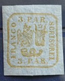 Romania 1862 - Principatele Unite,3 par.