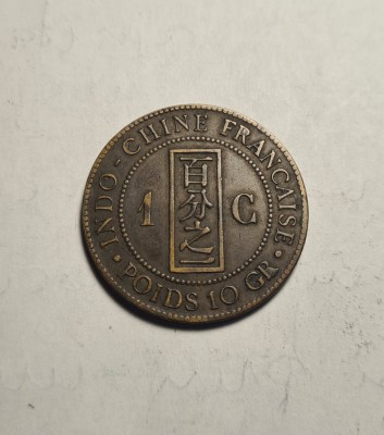 Indochina Franceza 1 Cent 1888 Piesa Frumoasa foto